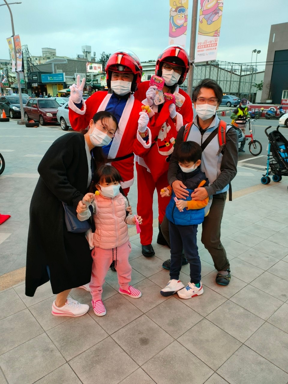 20250125-54uyu