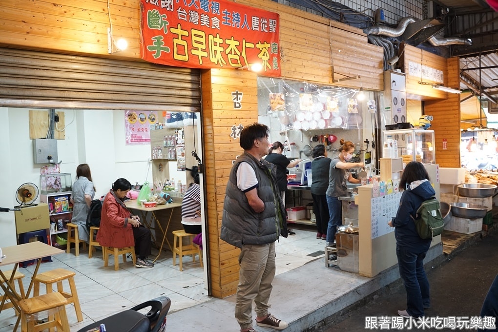 20250125-5fljq
