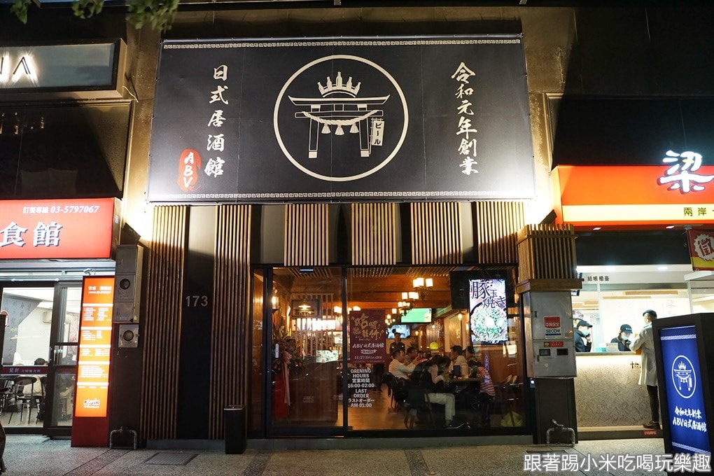20250125-6um7g