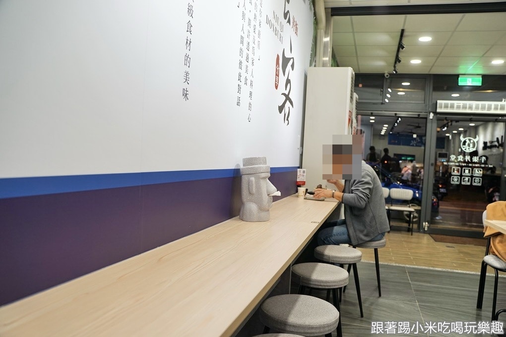 20250125-7amx4