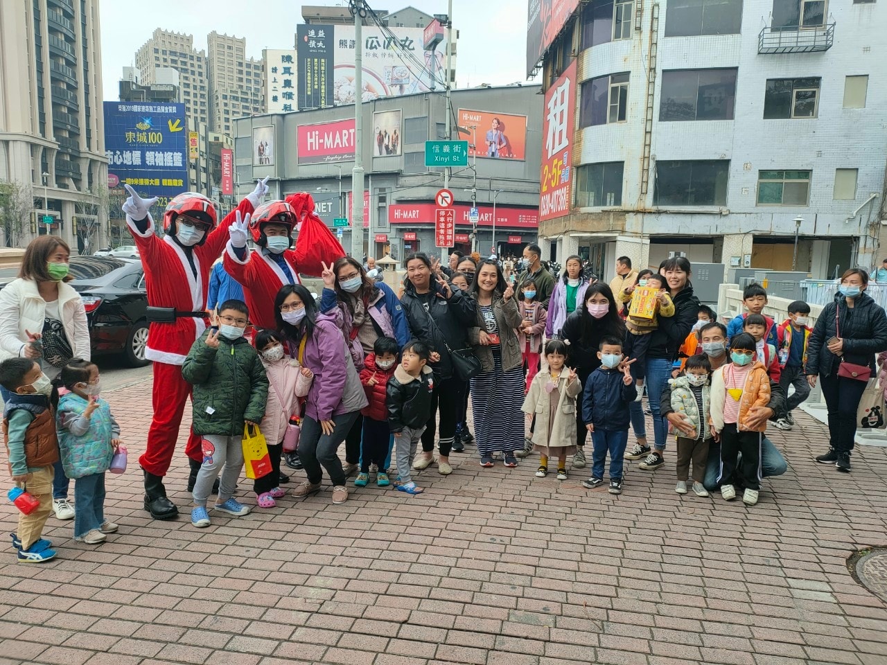 20250125-98juo