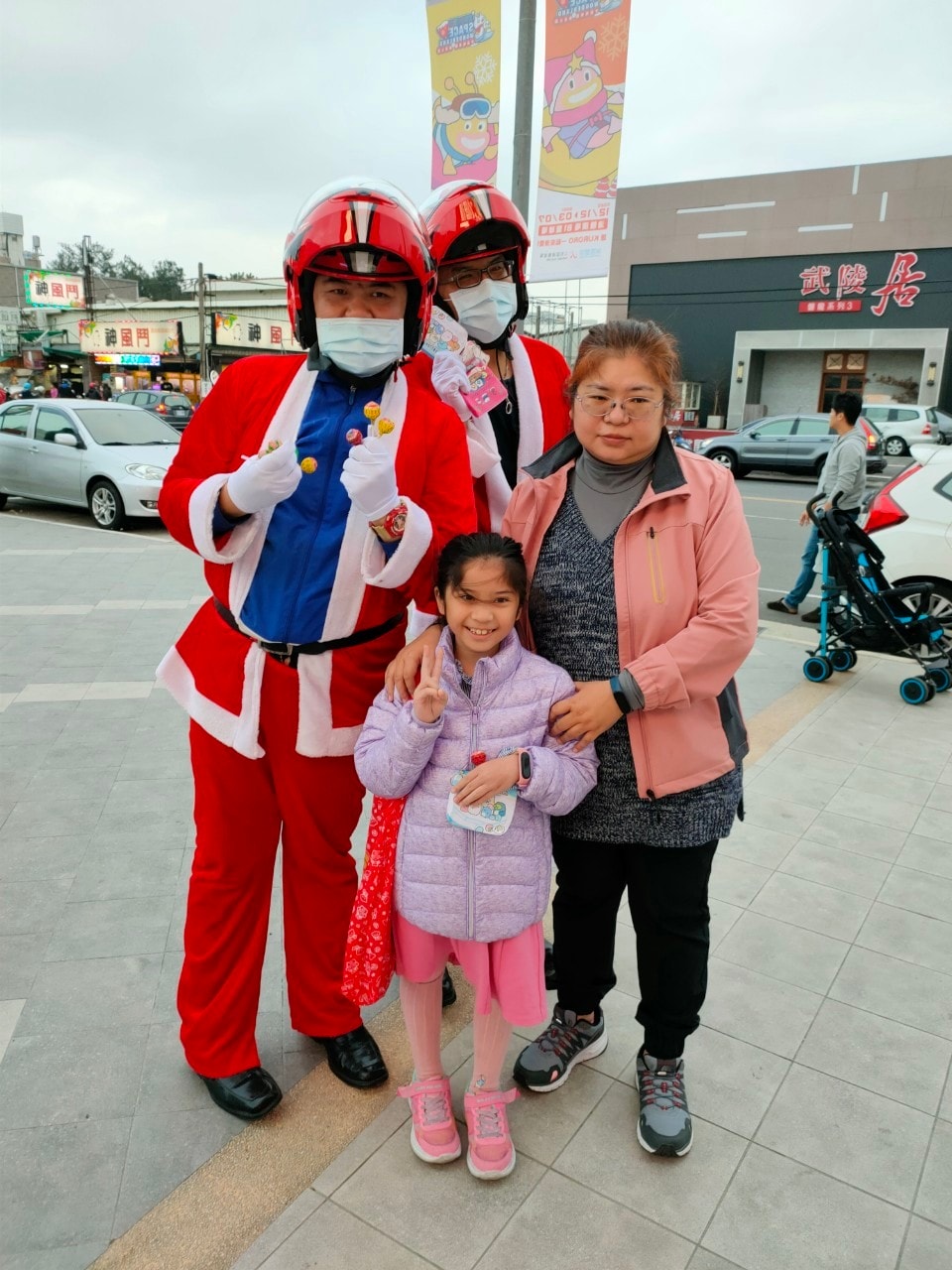 20250125-i3pue