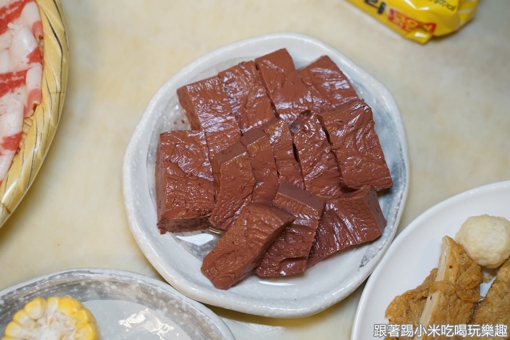 20250125-pk9da
