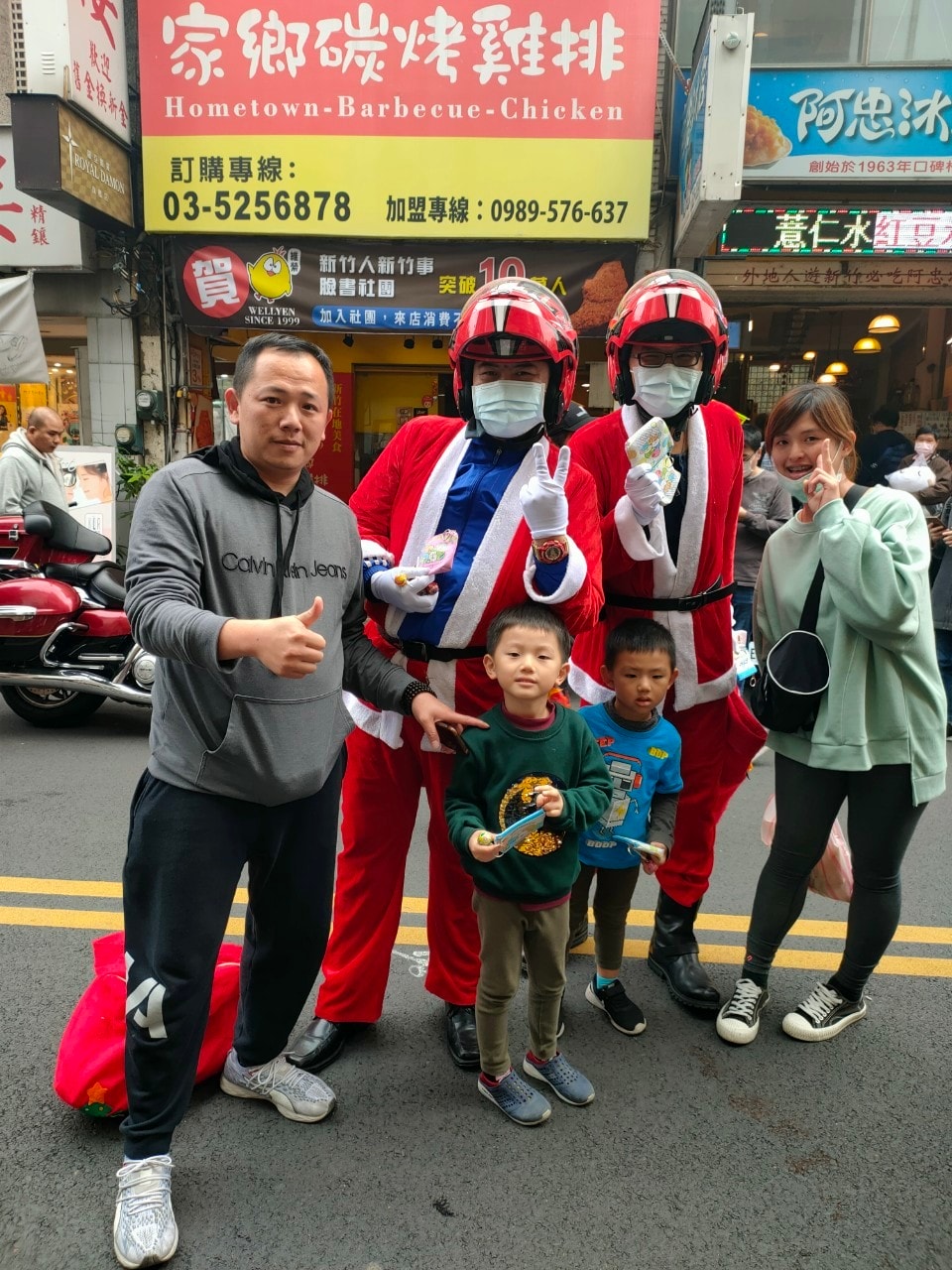 20250125-q7ner
