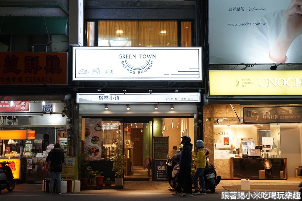 20250125-u72jj