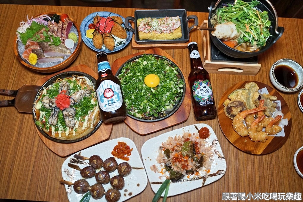 20250125-up0ko