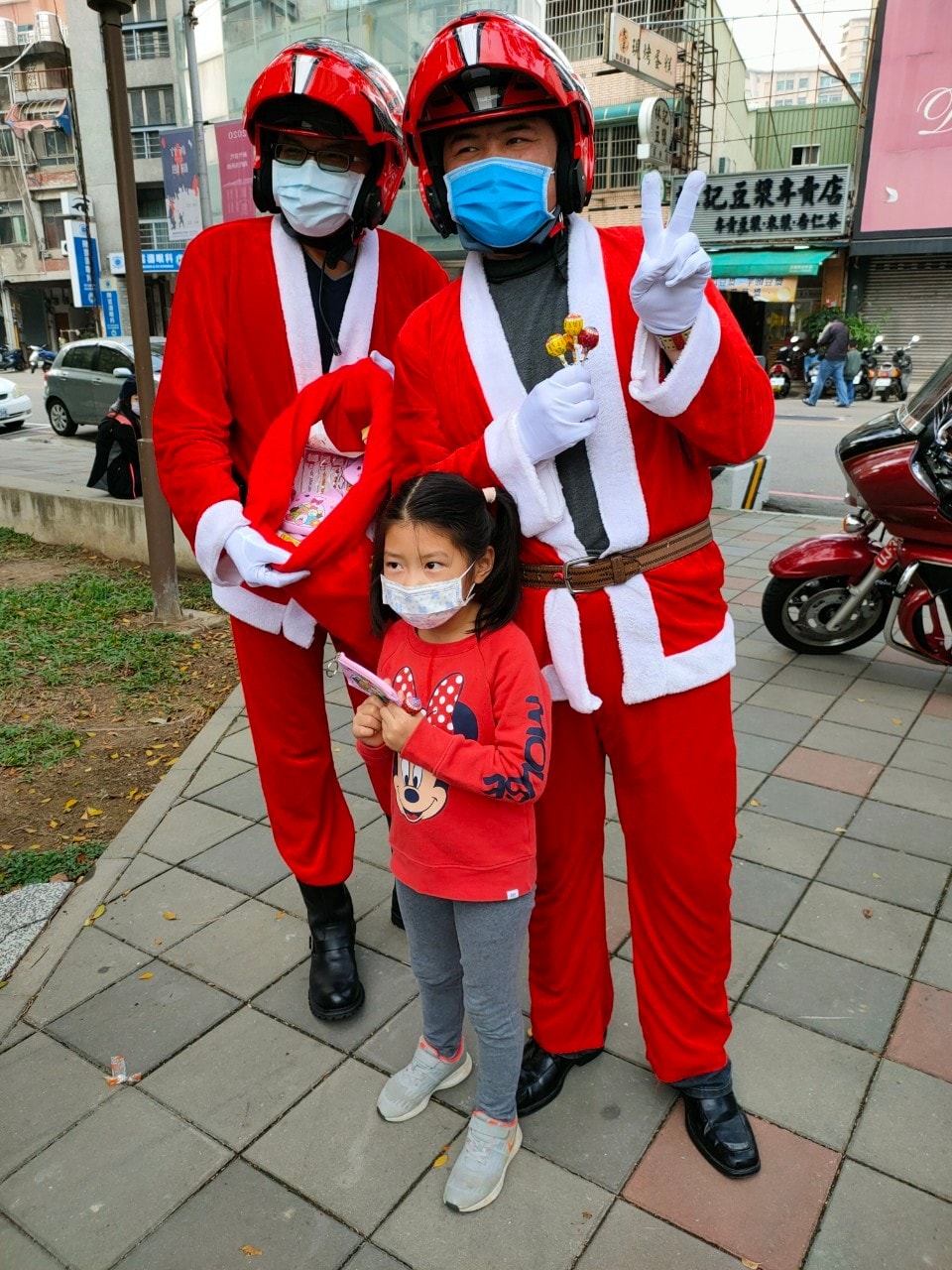 20250125-vskks
