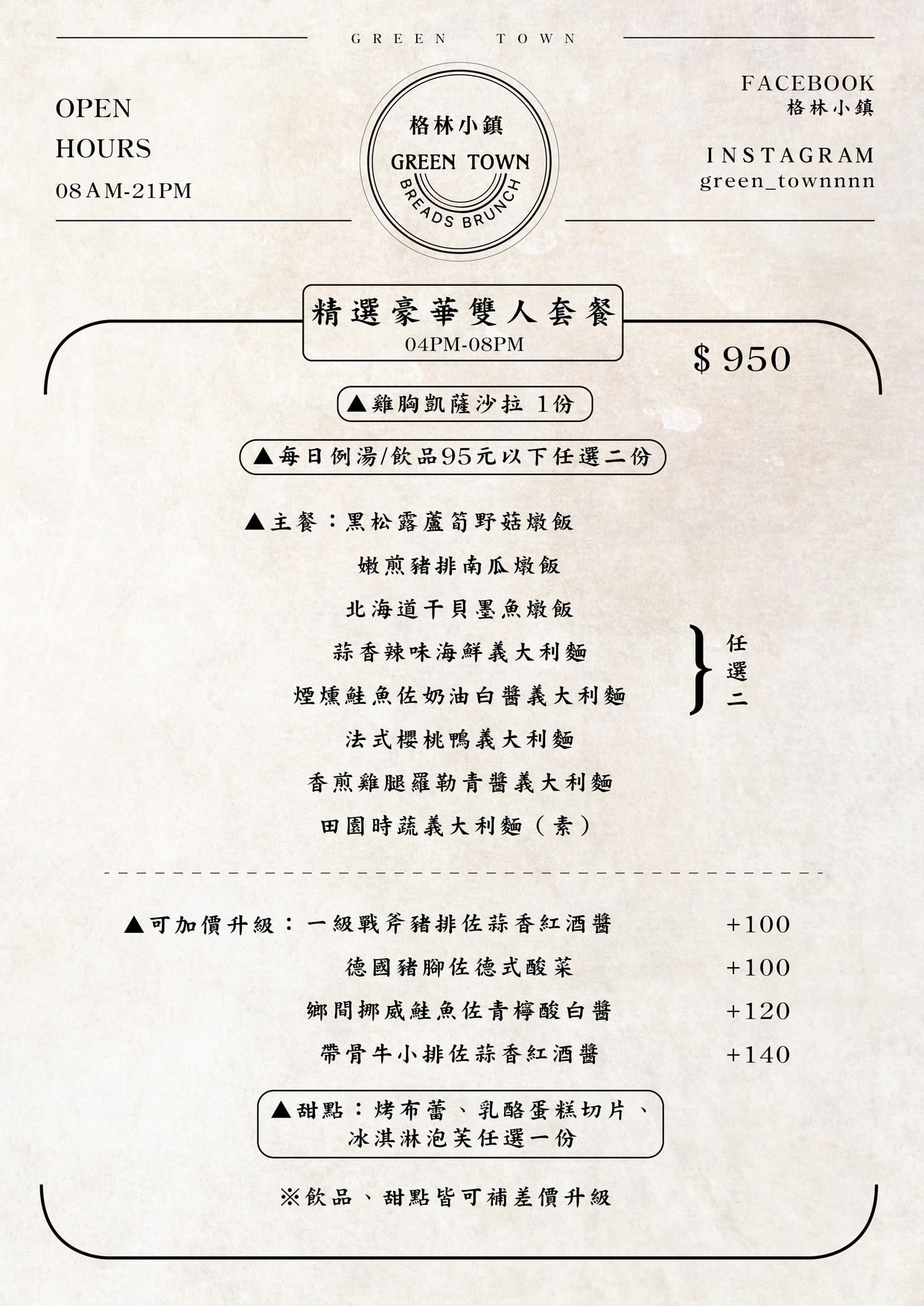 20250125-wb4rc