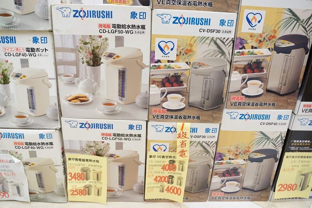 20250124-6rhqw