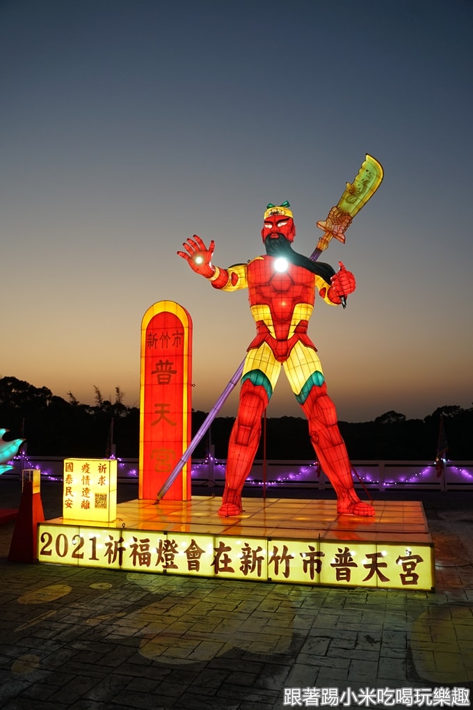20250124-ha203