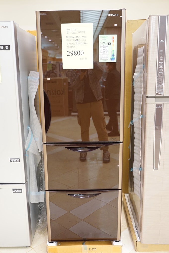 20250124-l3acm