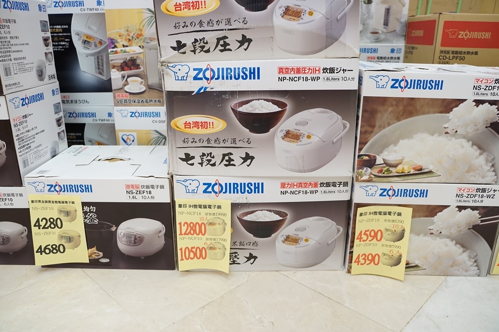20250124-sbxoe
