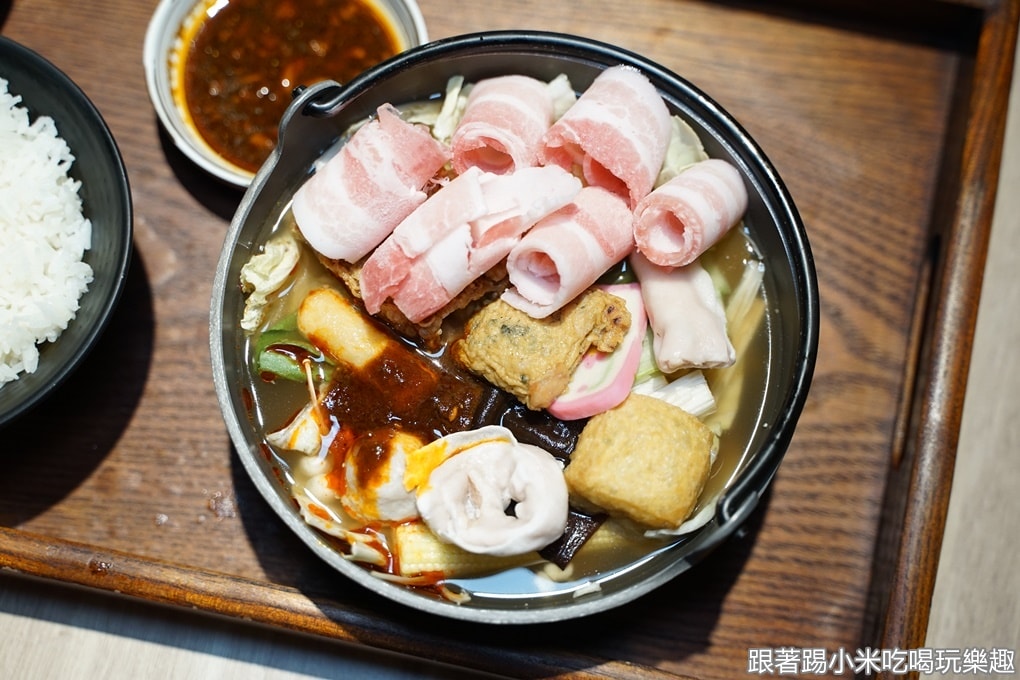 20250125-bagwh
