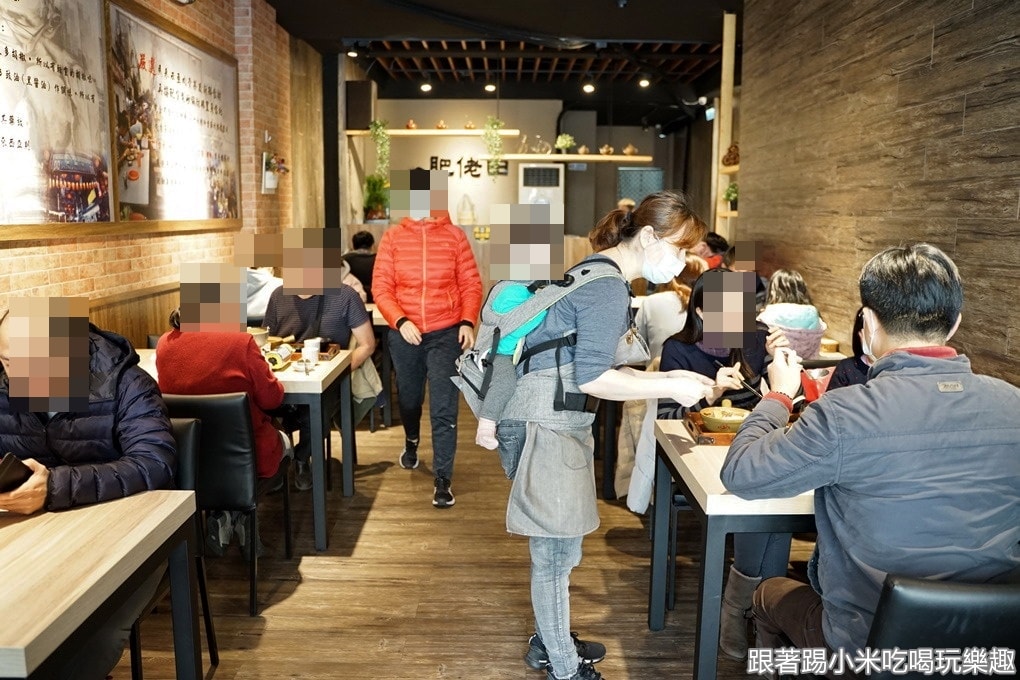 20250125-e1uzp