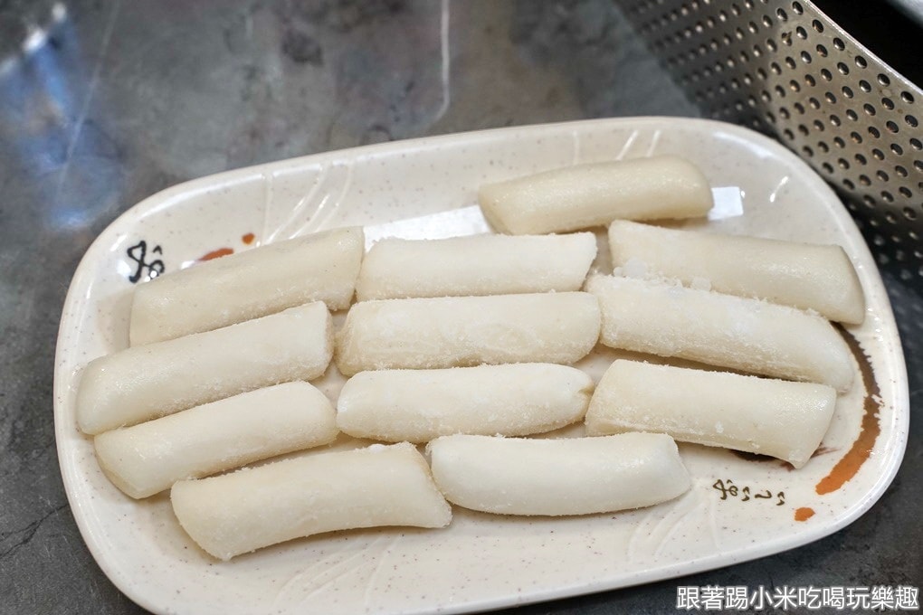 20250125-ms14t
