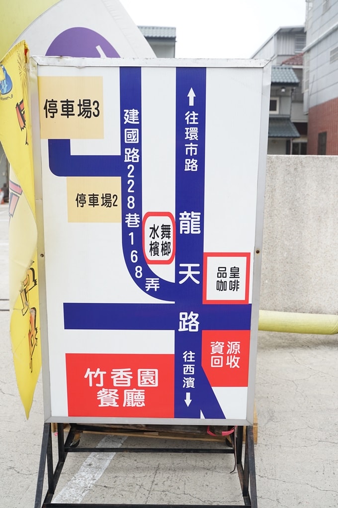 20250124-0pzgn