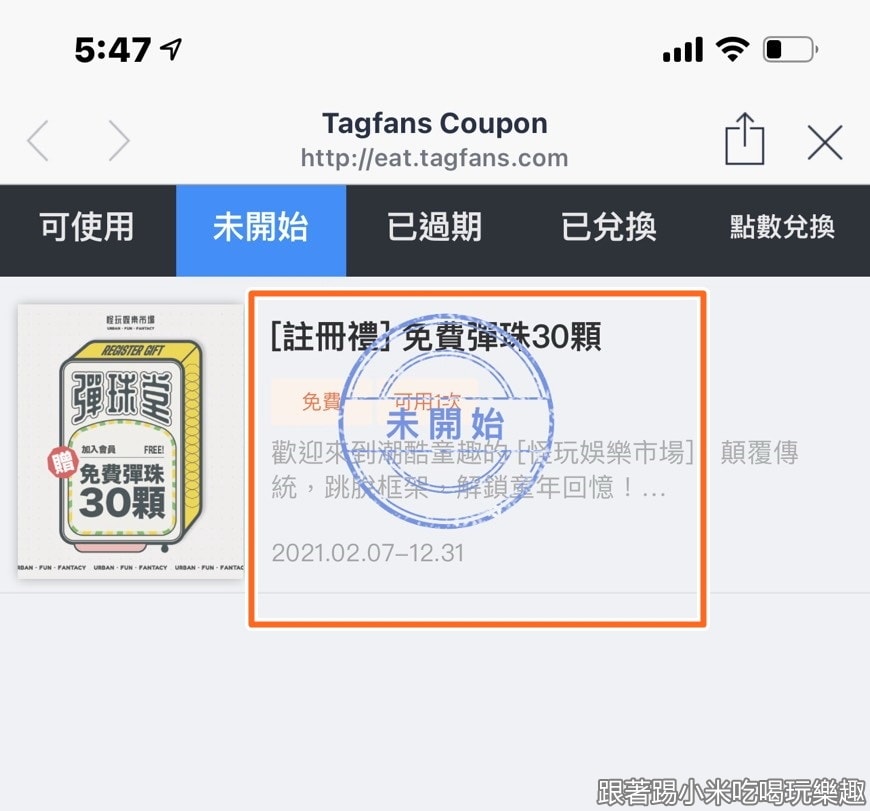 20250124-2g1ck