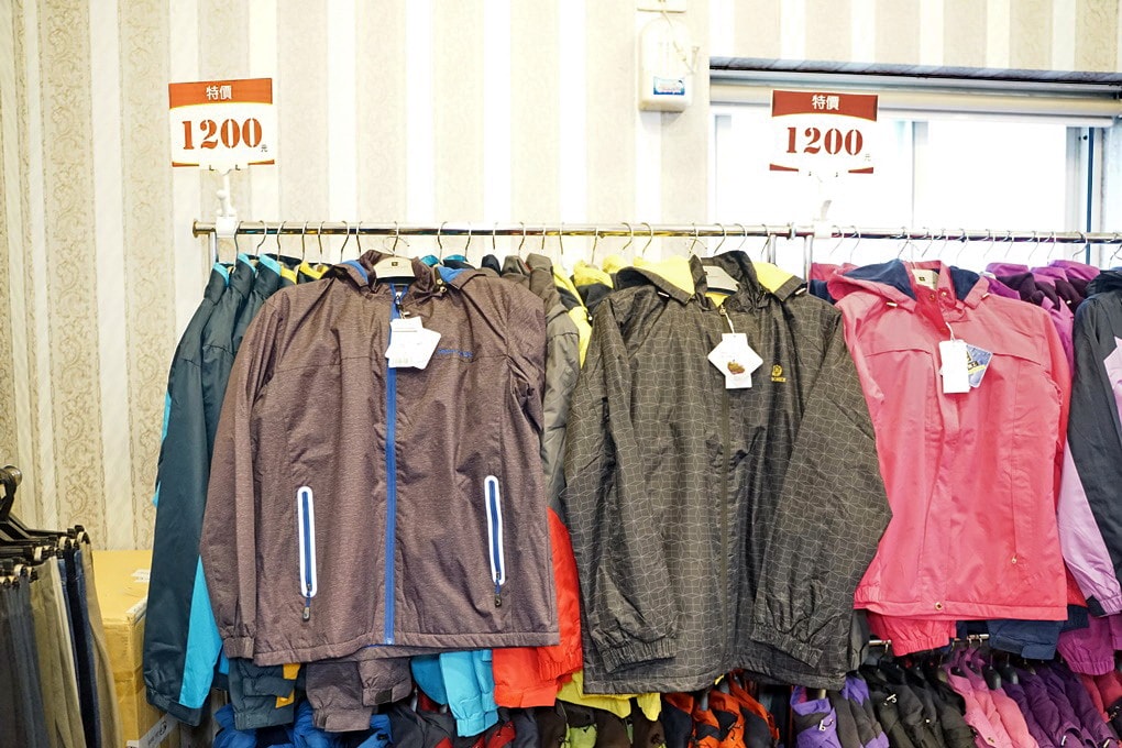 20250124-80liy