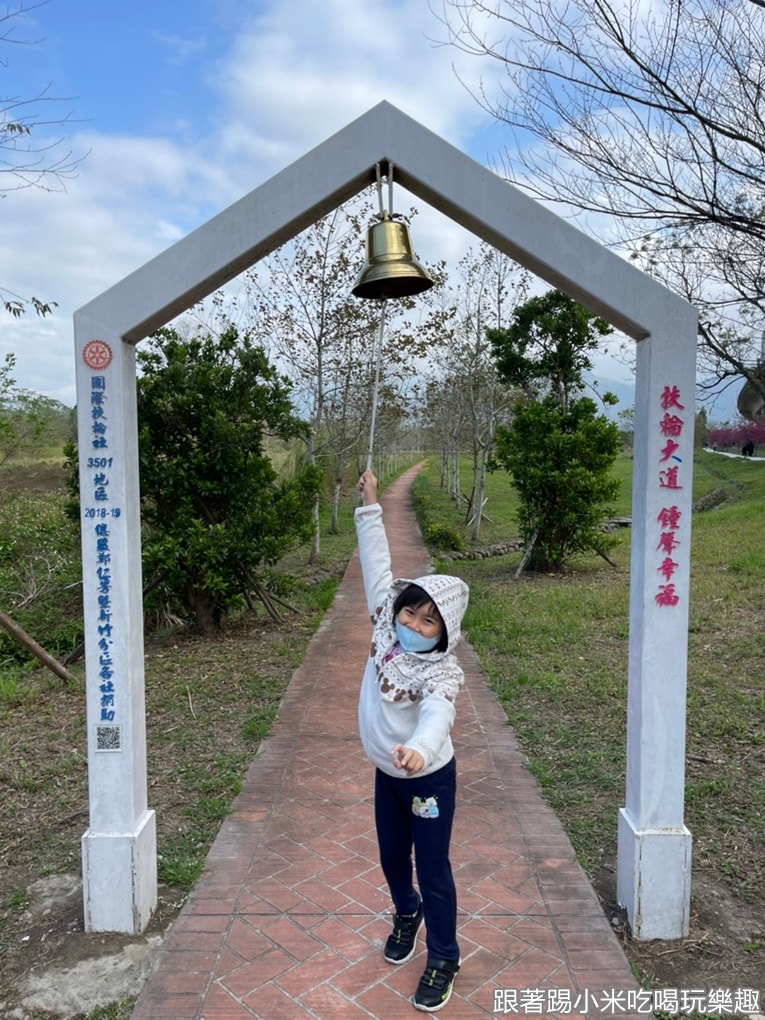 20250124-8gerh