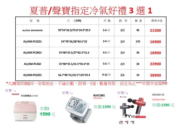 20250124-8zcl2