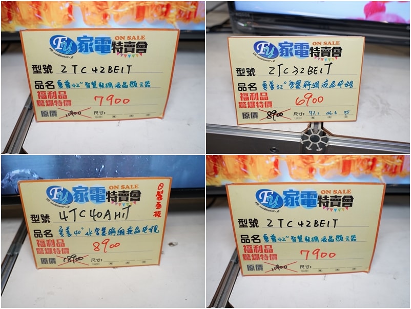 20250124-dzbsh