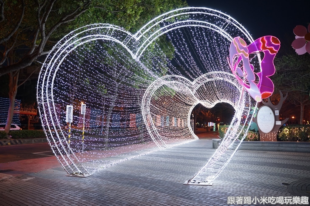 20250124-eumbg