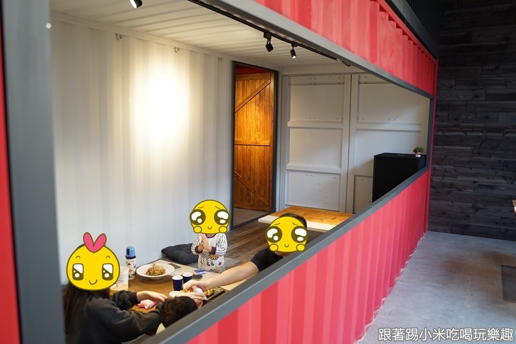 20250124-iaduw
