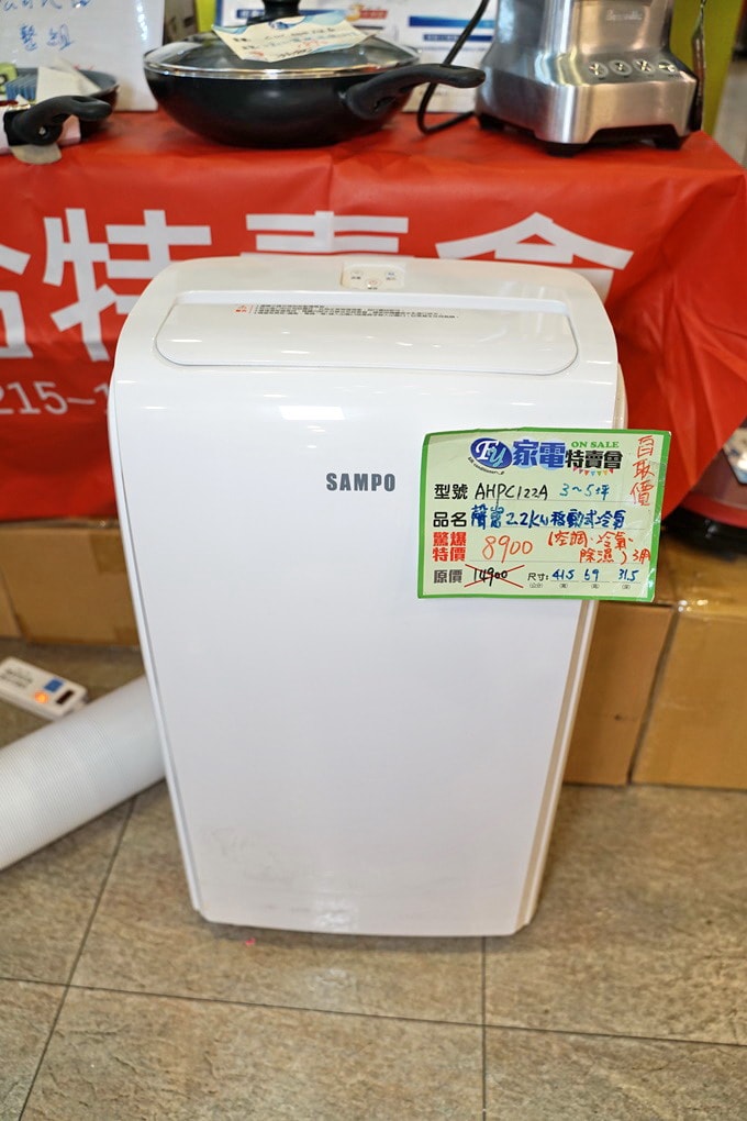 20250124-j1jb2