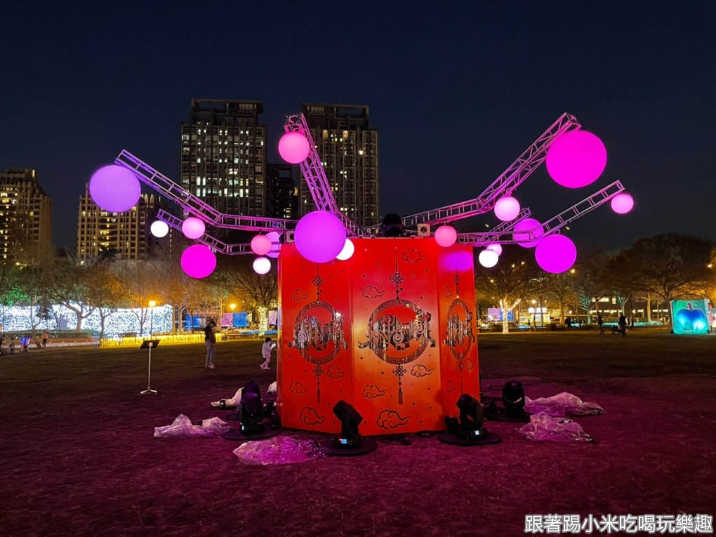 20250124-lpjk1