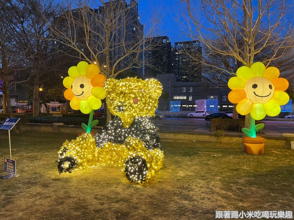 20250124-md6bn
