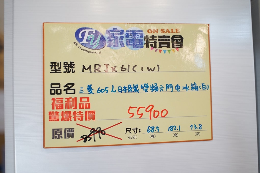 20250124-mwpa3