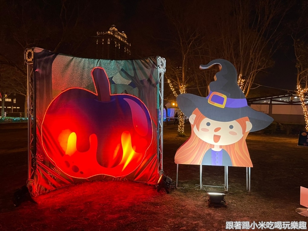 20250124-pmh1b