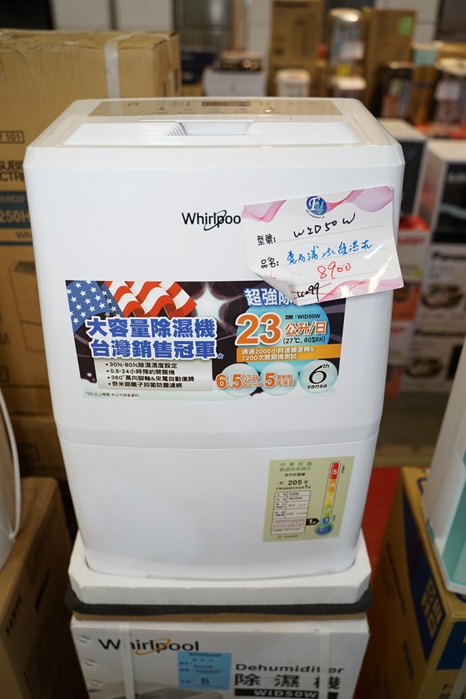 20250124-tgy79