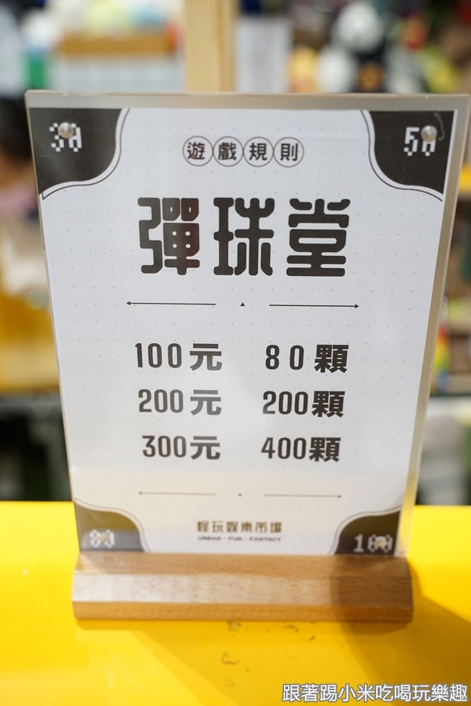 20250124-viqbh