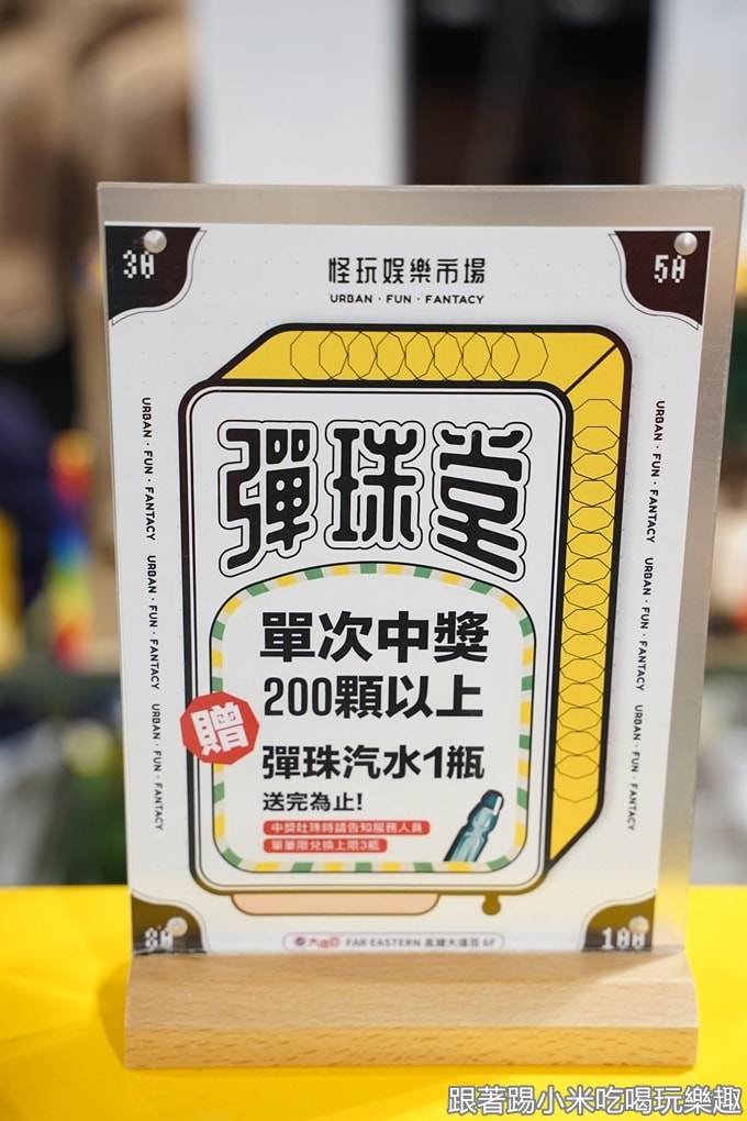 20250124-xn99l