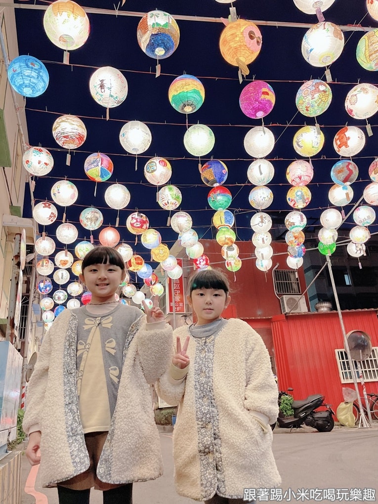20250124-ygjty