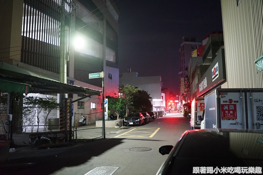 20250125-ahvnj