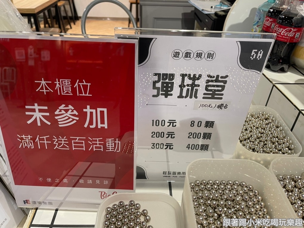 20250125-jfi1u