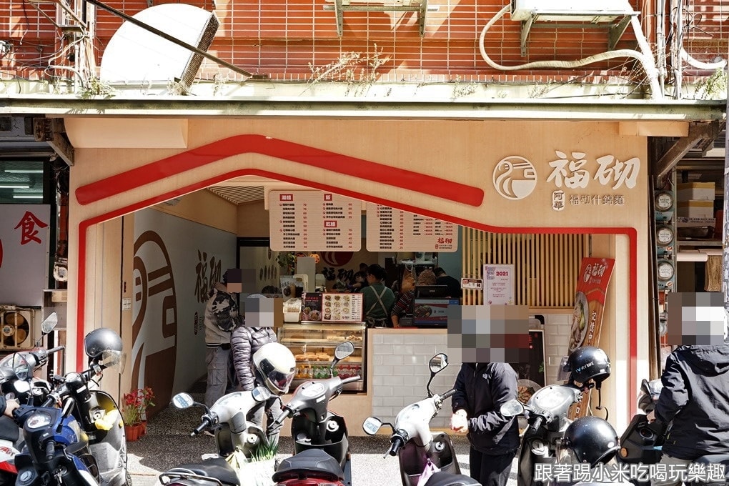 20250125-sqg42