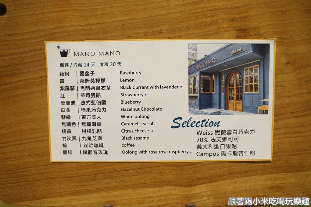 20250125-w1ohs