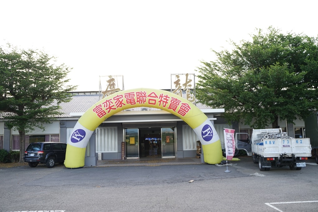 20250124-2wrjl