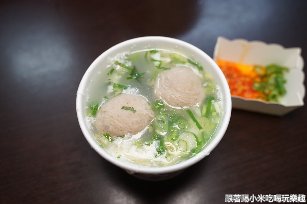 20250124-3g3ku
