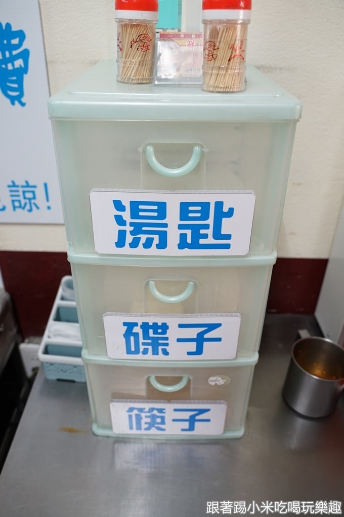 20250124-6kxmr