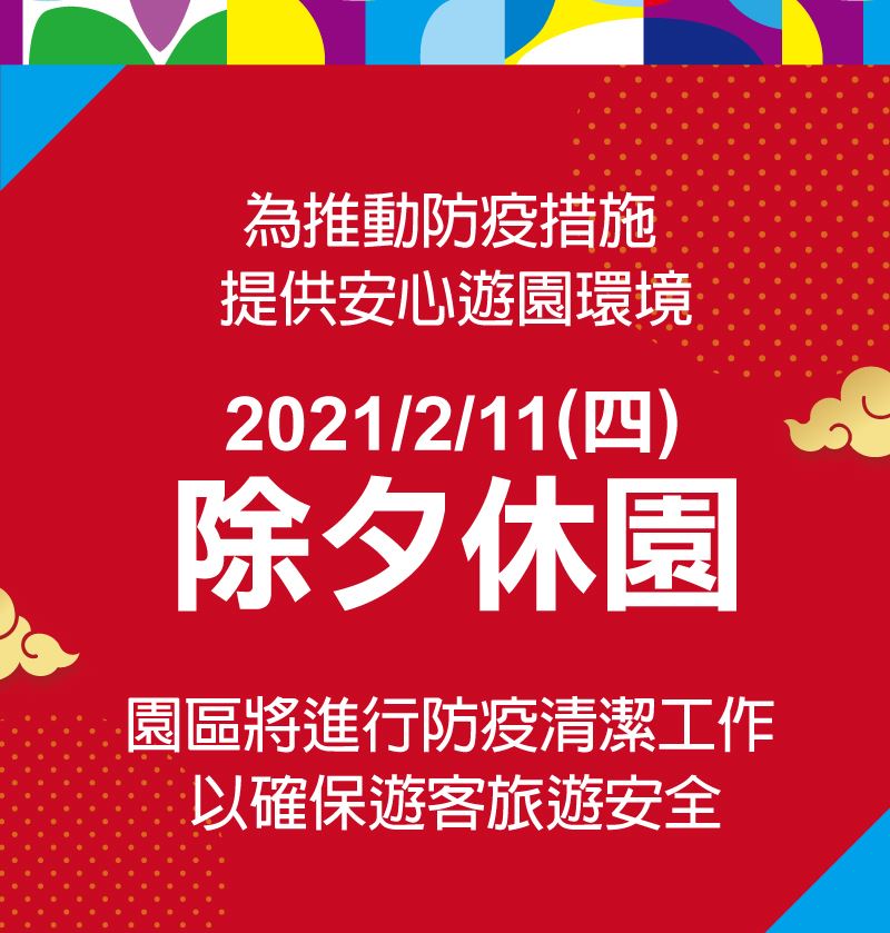 20250124-av52w