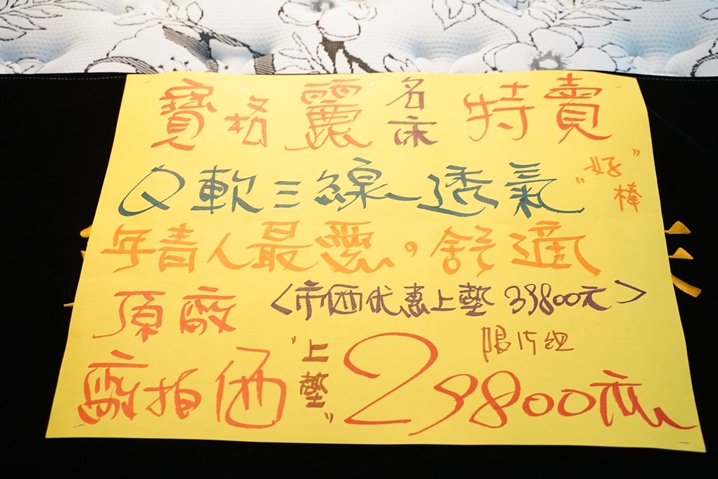 20250124-k8mvu