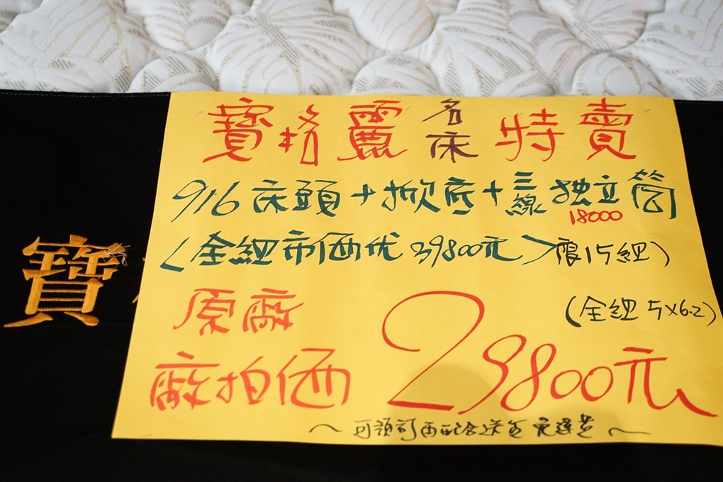 20250124-ns93o