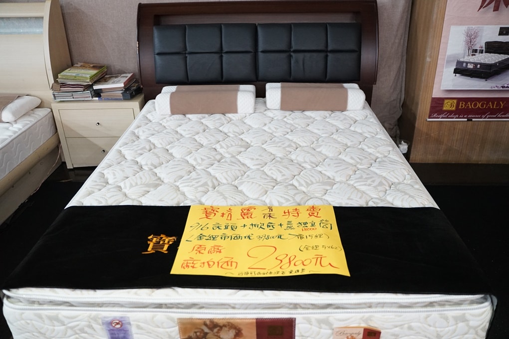 20250124-pdtjp
