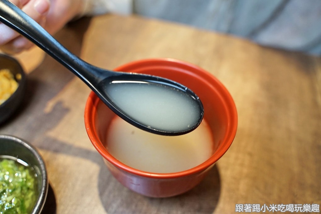 20250124-suiwg