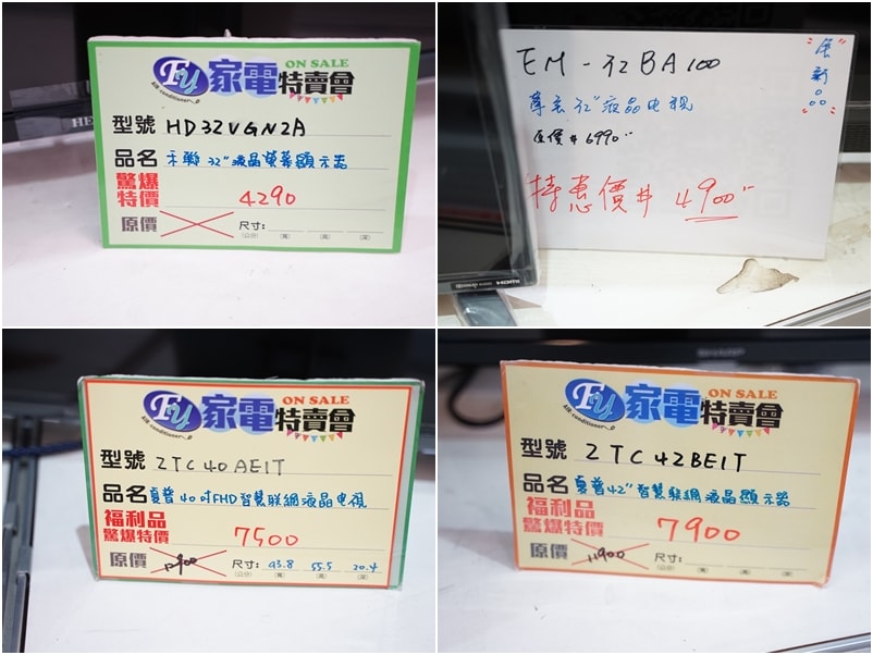 20250124-t1qgy