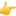 20250124-ubyoj 20250124-ubyoj
